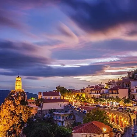 Kallisto Mountain House Ii